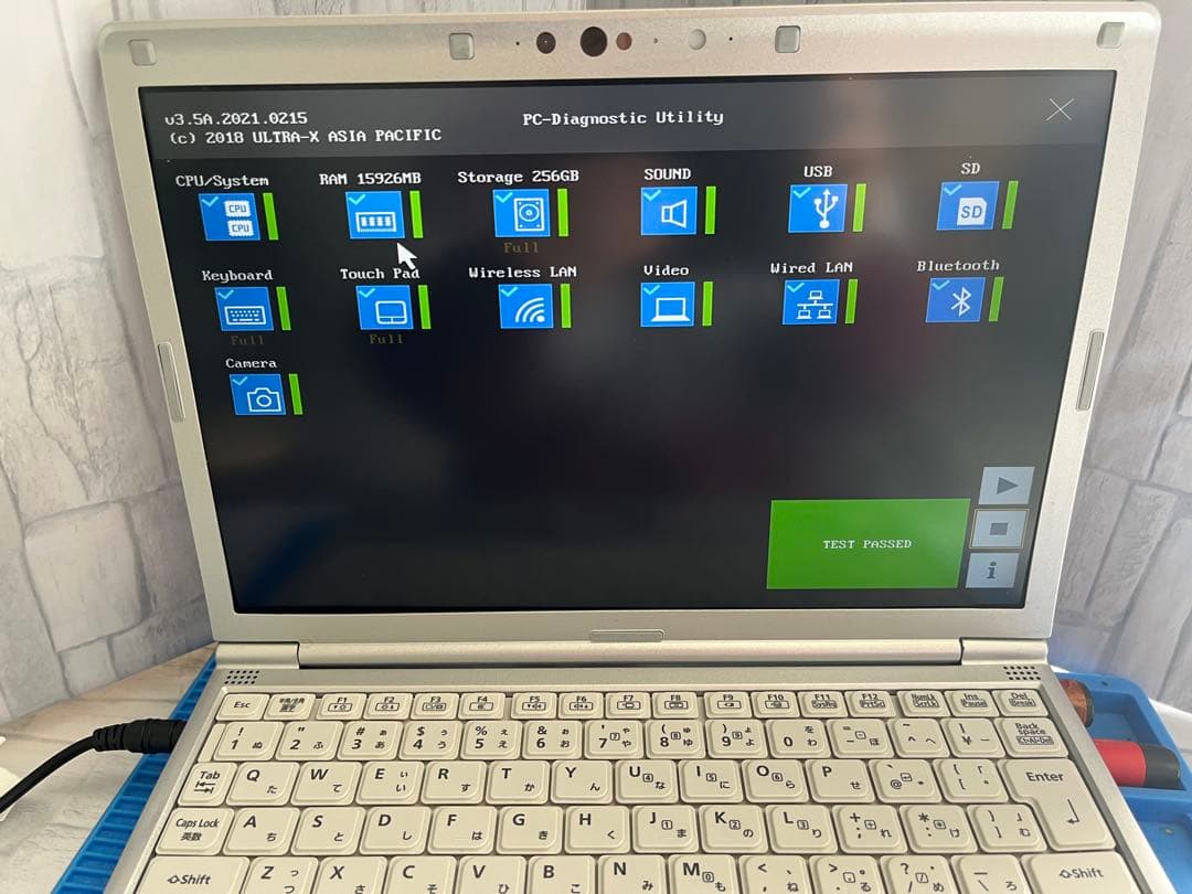レッツノートCF-SV1 第11世代　16GB Office2024付き
