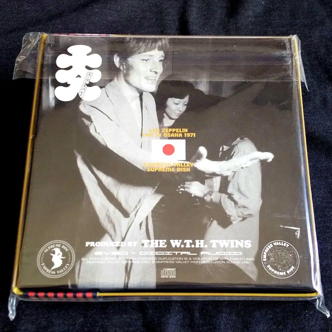 Led Zeppelin How The East Was Won レアボックス