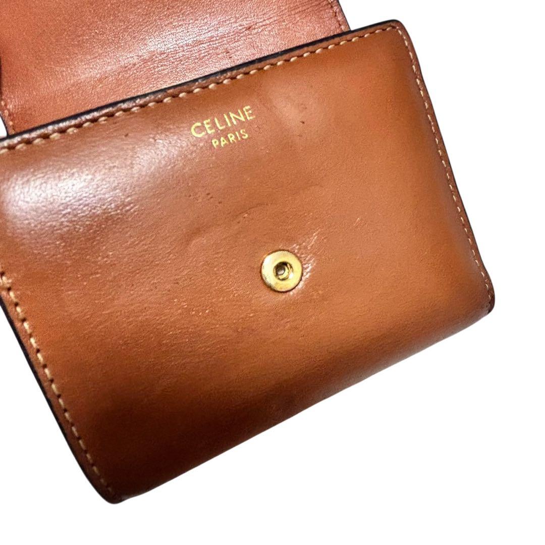 CELINE セリーヌ 三つ折り財布 トリオンフ ブラウン タン