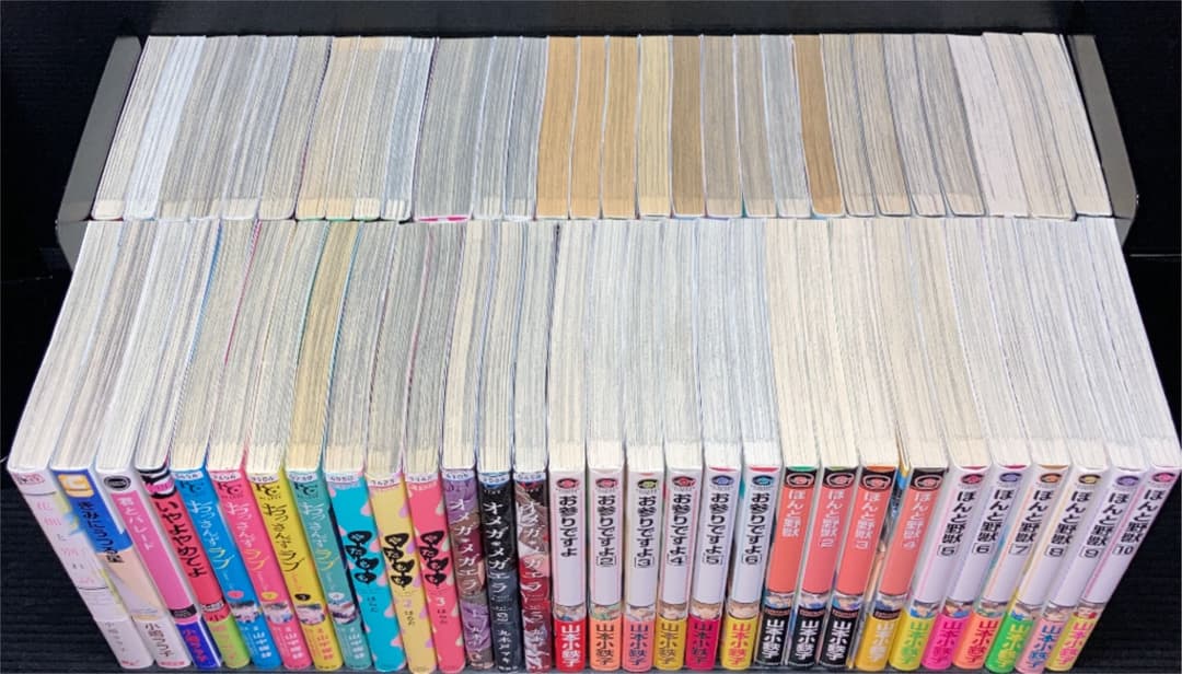 BL シリーズ 全59冊