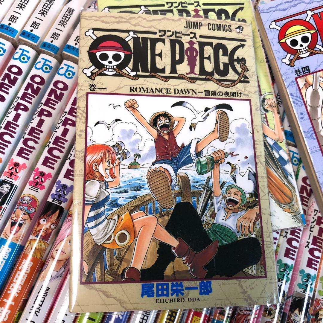 ワンピース （全巻初版 ） 1〜110巻　全巻セットコミック 1997年