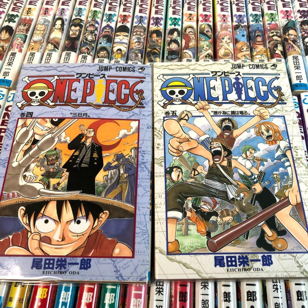 ワンピース （全巻初版 ） 1〜110巻　全巻セットコミック 1997年