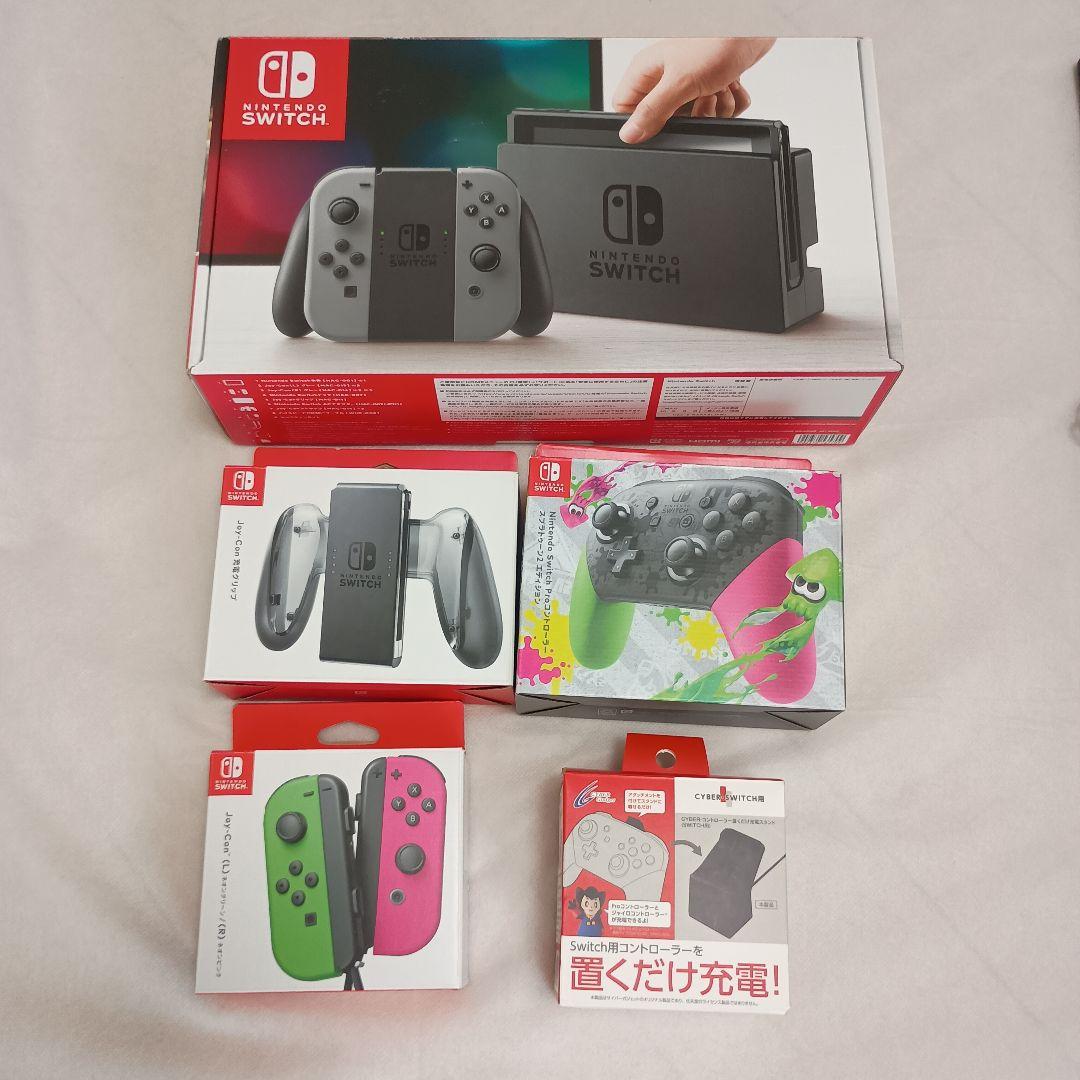 Nintendo Switch 本体 グレー 赤緑ジョイコン スプラ2プロコン