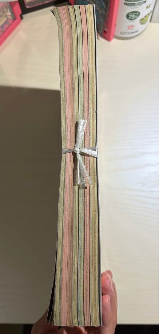 鬼滅の刃 新連載号