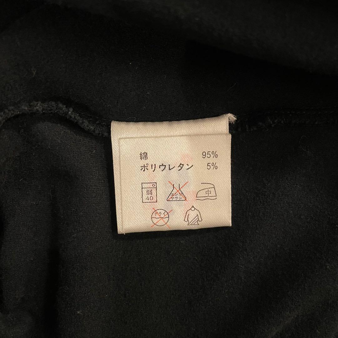 courreges キャミソール 未使用 vintage