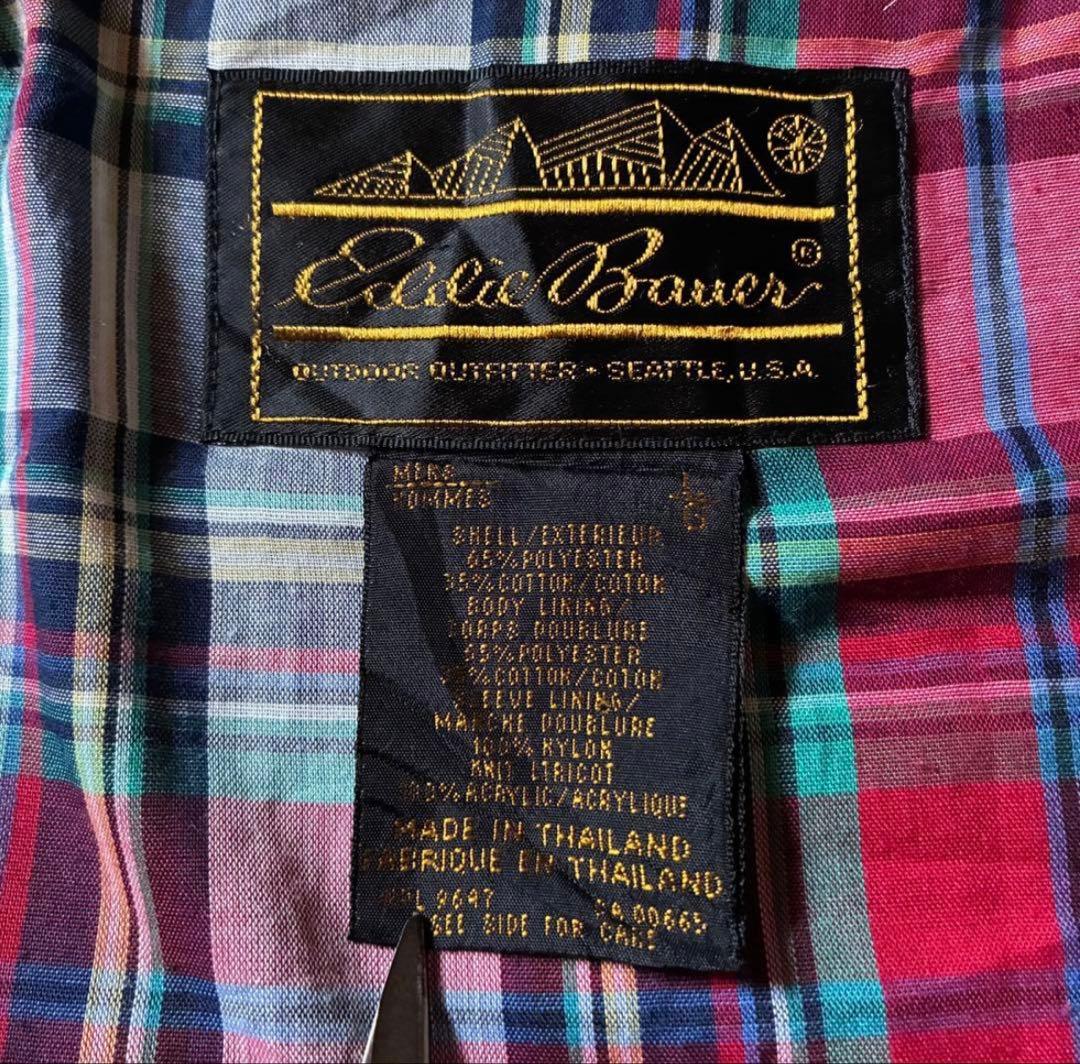 80s 90s eddie bauer エディバウアー　スイングトップ