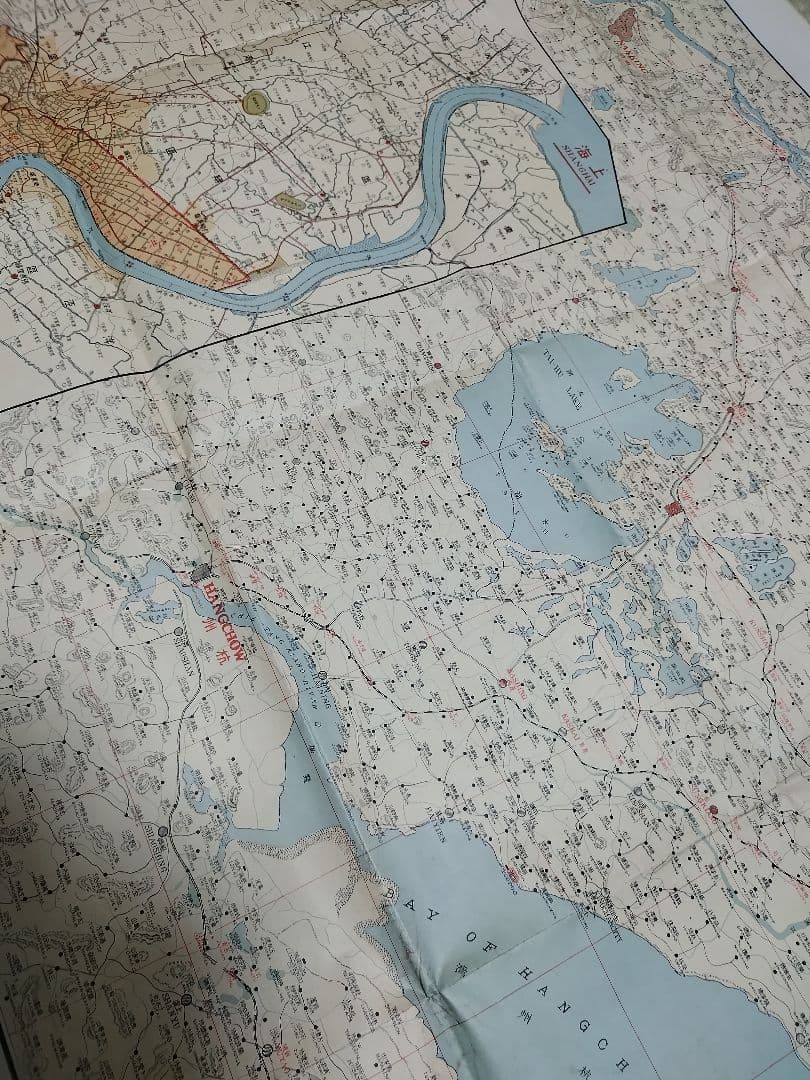 上海及南京地図。昭和12年。レトロ品。