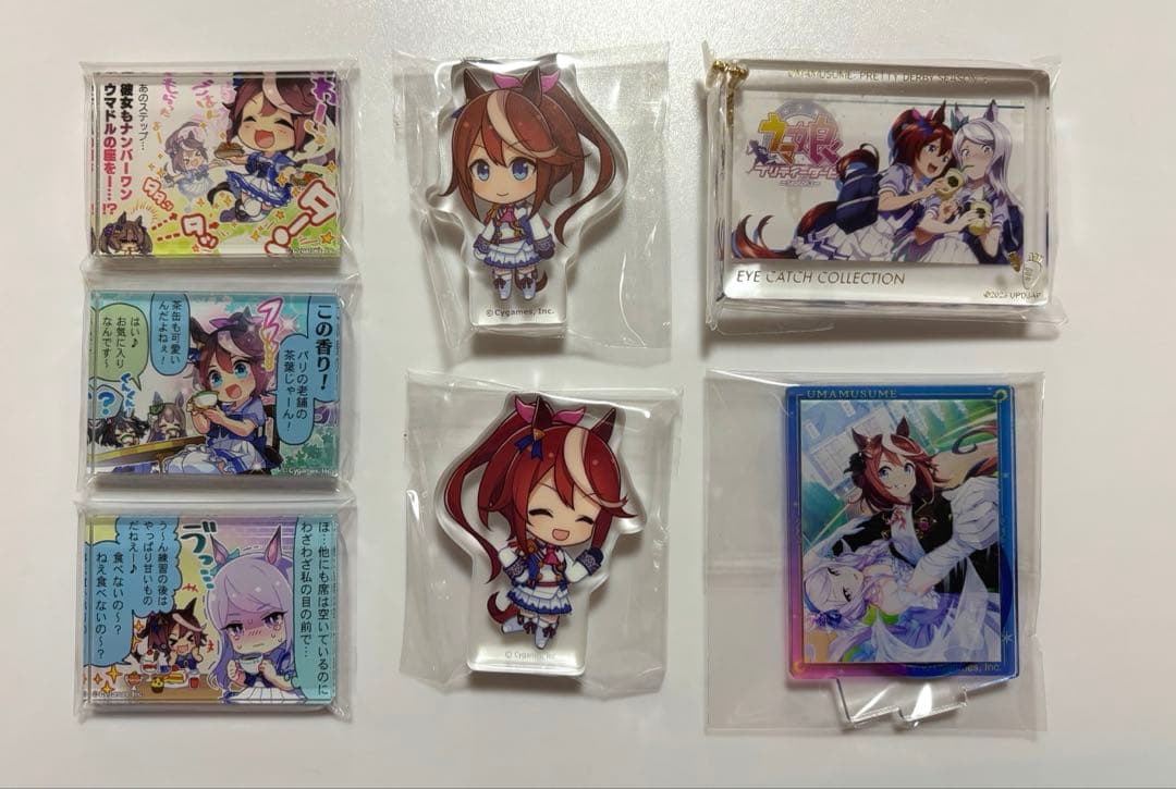 ウマ娘 トウカイテイオー グッズ セット まとめ売り