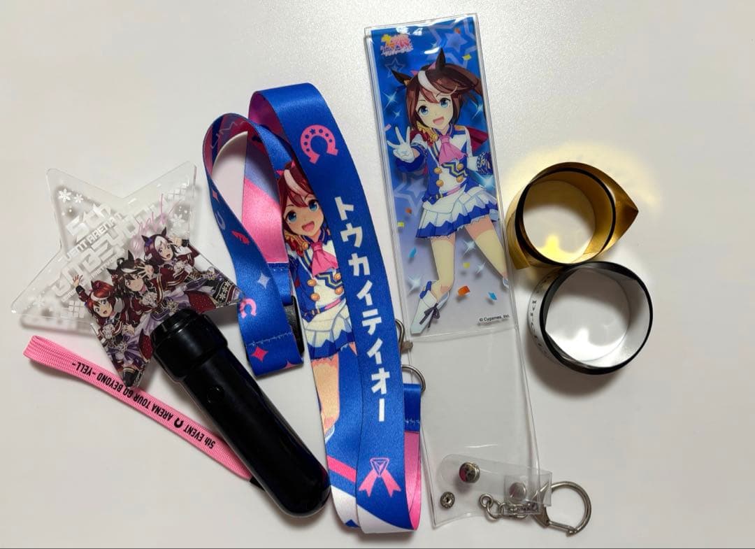 ウマ娘 トウカイテイオー グッズ セット まとめ売り