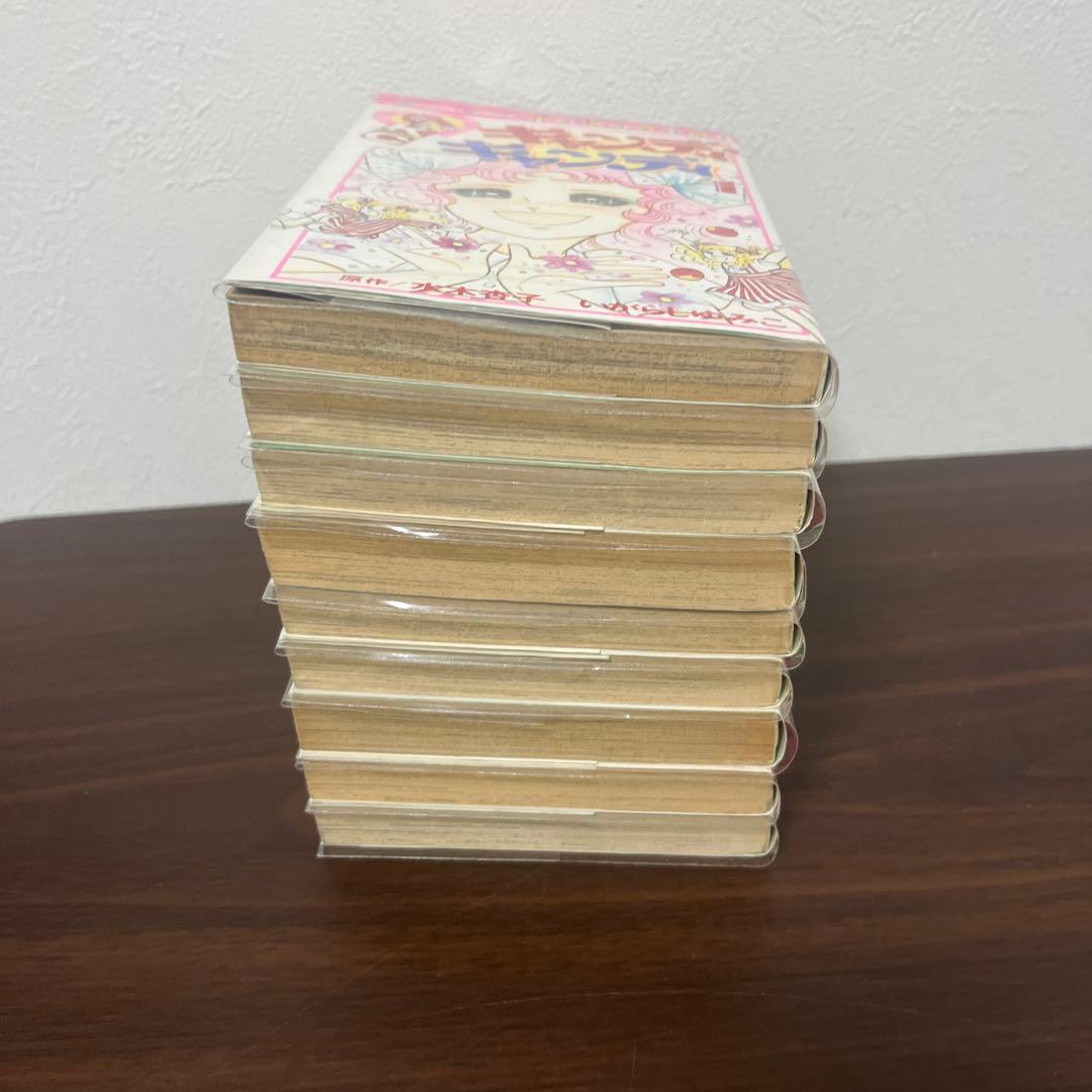 キャンディキャンディ　新装版　1〜9巻　全巻　漫画