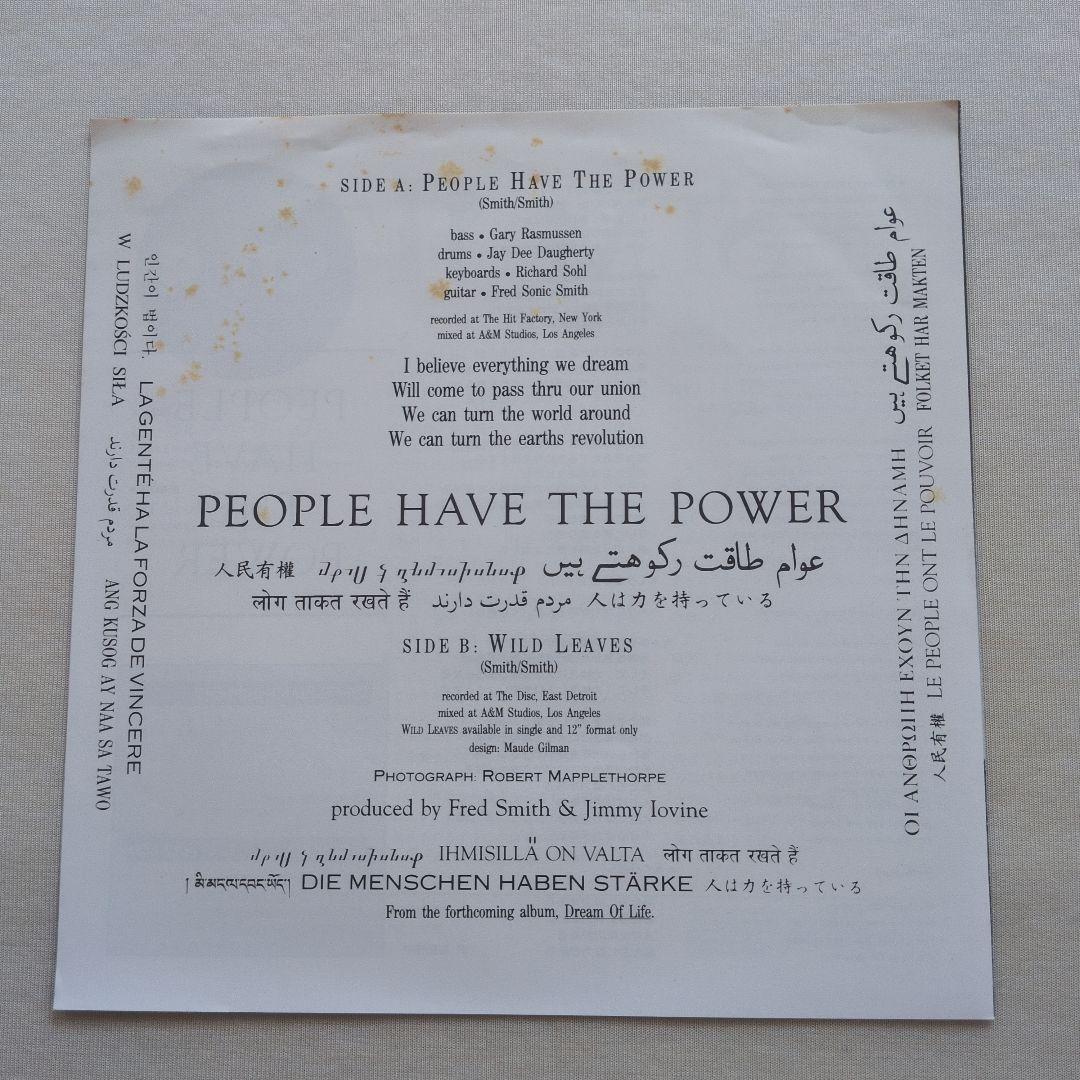 Patti Smith People Have The Power 貴重日本盤