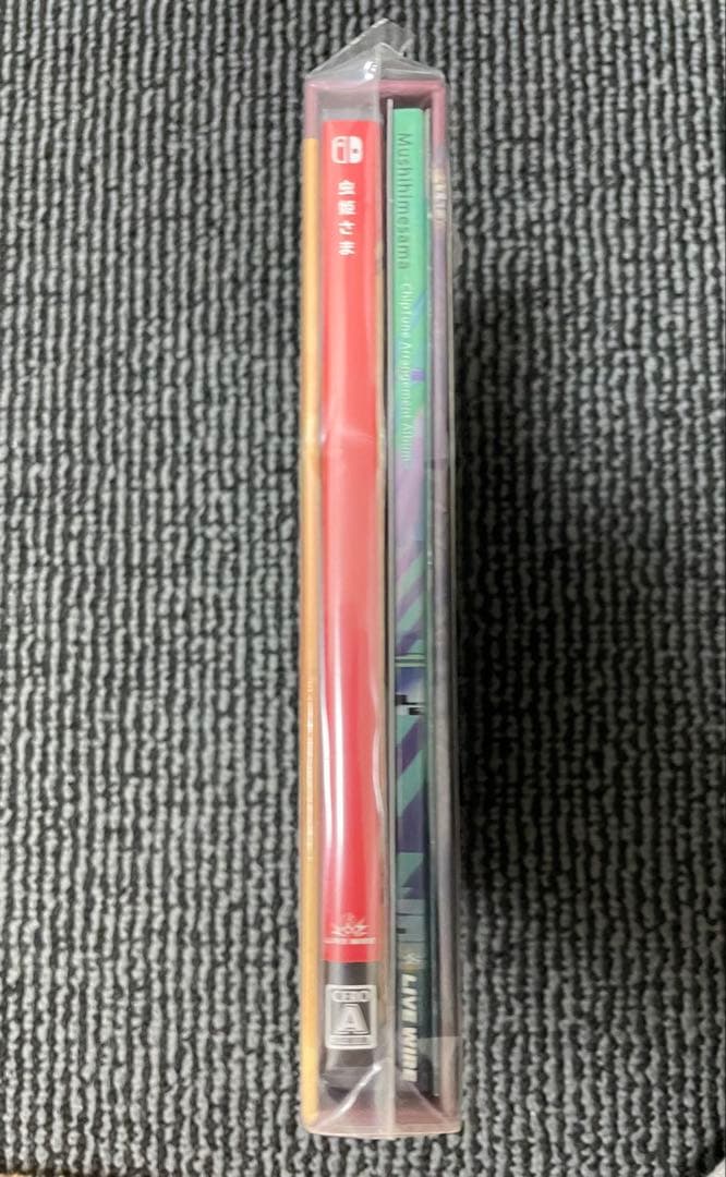 【新品未開封】虫姫さまSwitch