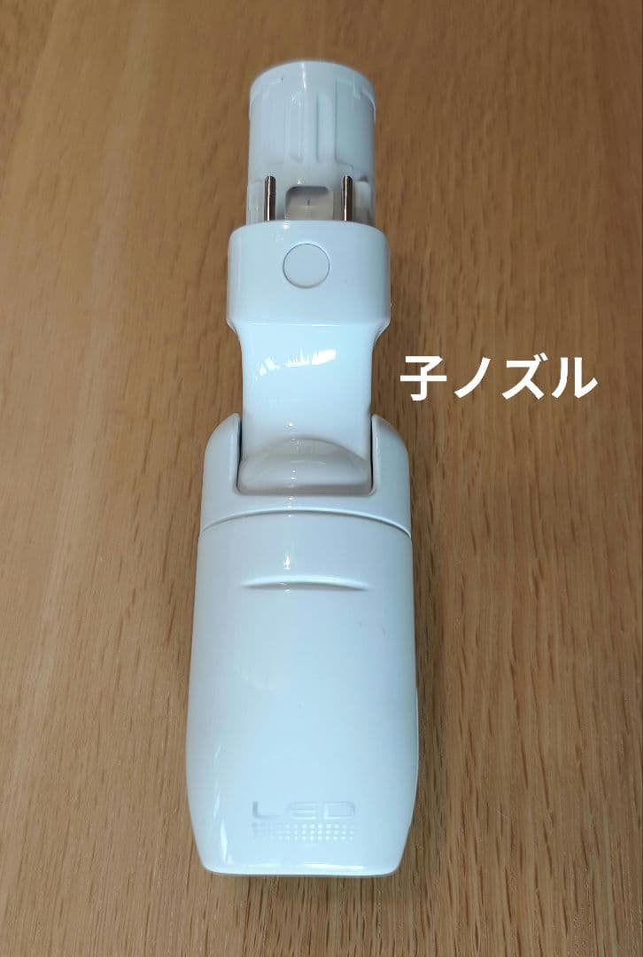 Panasonic 電気掃除機 MC-JP810G 紙パック付き