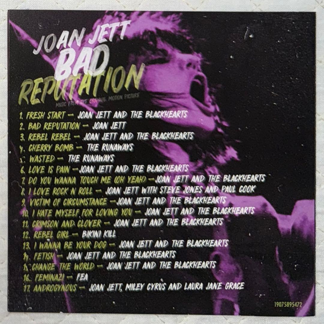 サントラ盤！Joan Jett/ジョーン・ジェット/BAD REPUTATION