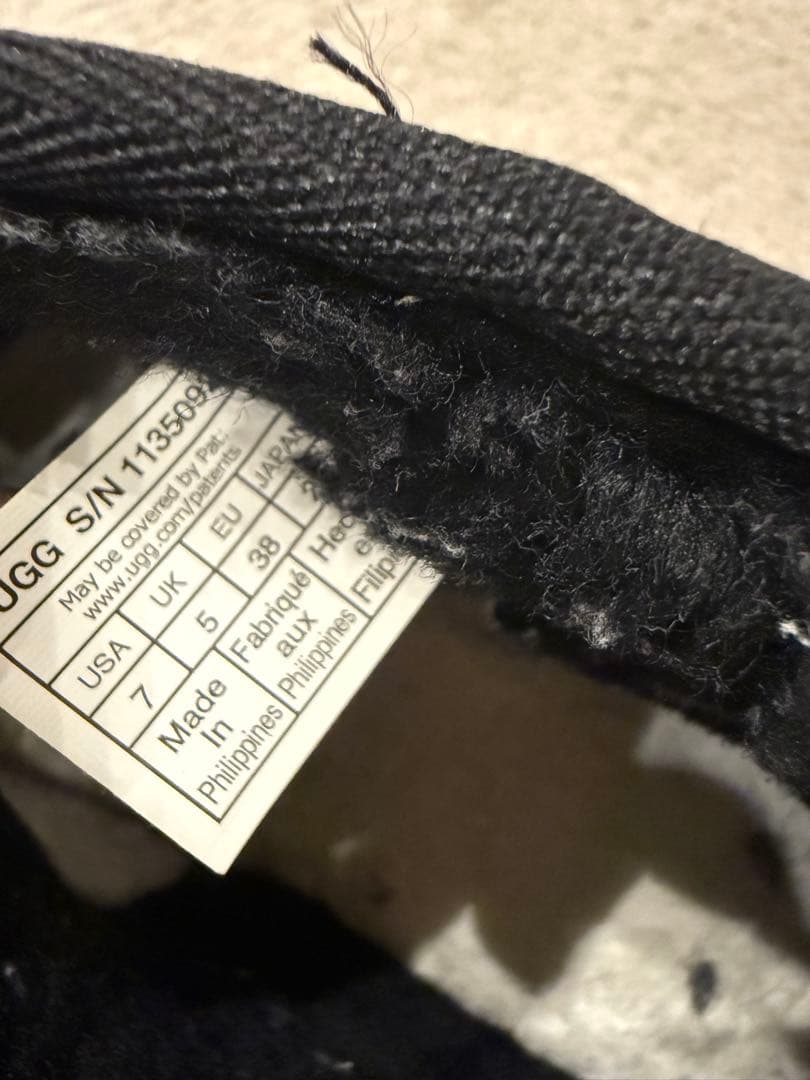 【中古】*⭐︎ UGG アグ ⭐︎* ブラック ムートンブーツ *⭐︎ 厚底 黒⭐︎*