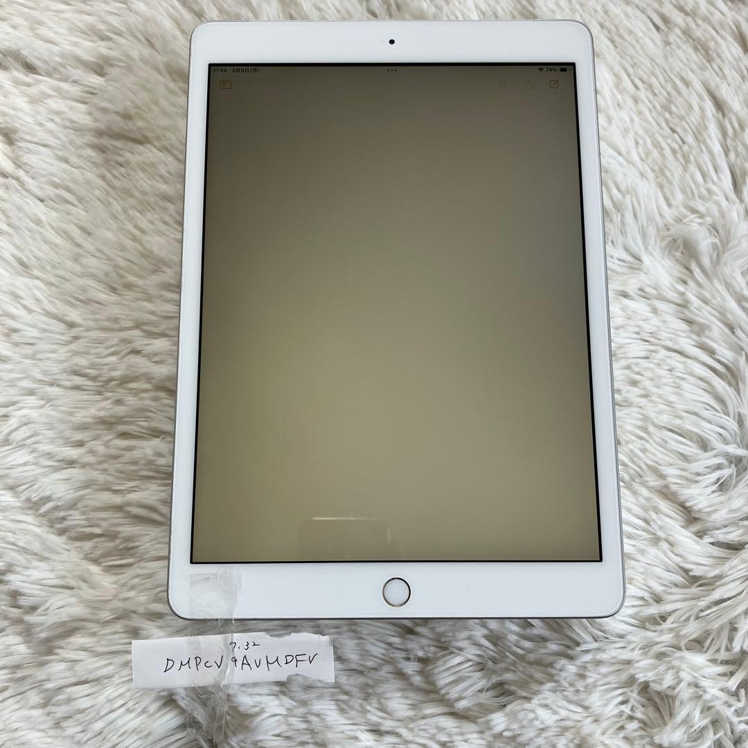 【完動品】iPad 第7世代 32GB SIMフリー 【すぐ発送】【付属品】