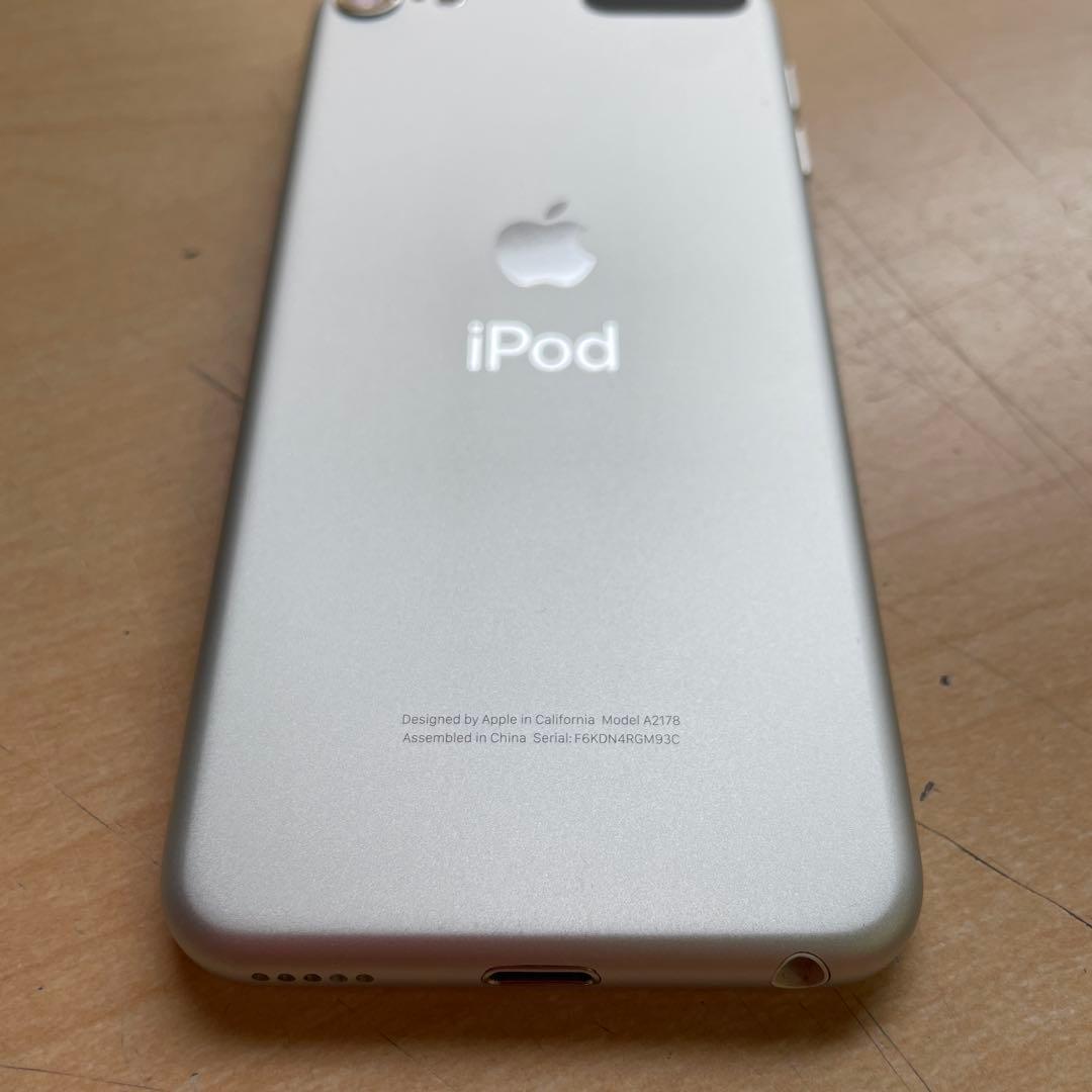 iPod touch 第7世代　32GB シルバー　A2178 美品　#9