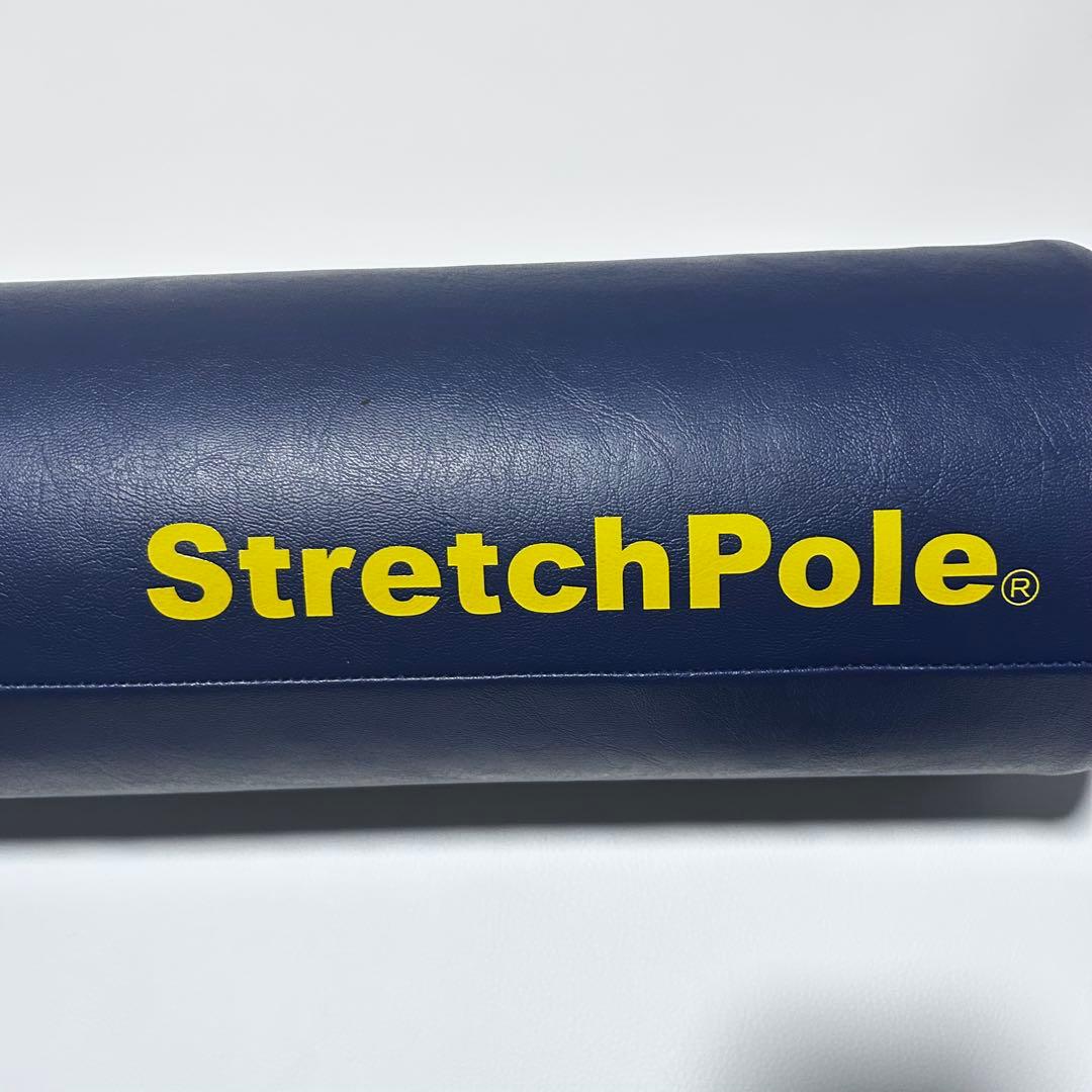 美品　正規品　ストレッチポール StretchPole EX ネイビー　浜松市