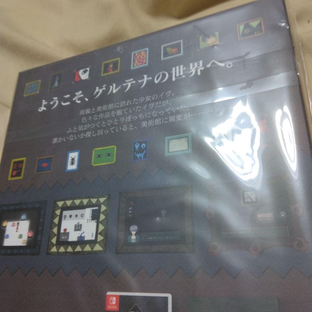 任天堂　Switch　Ib イブ　ホラーゲーム　アートブック　アドベンチャー