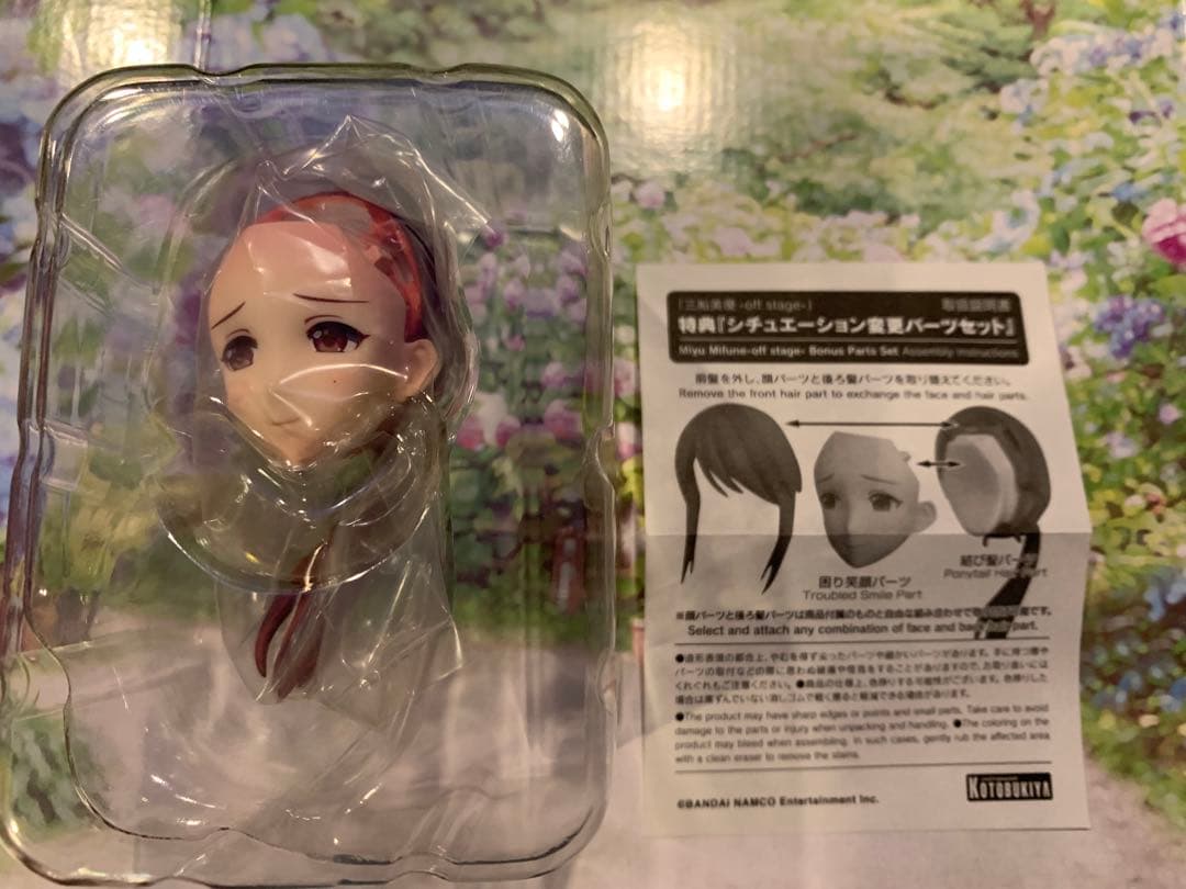 アイドルマスターシンデレラガールズ フィギュアまとめ売り