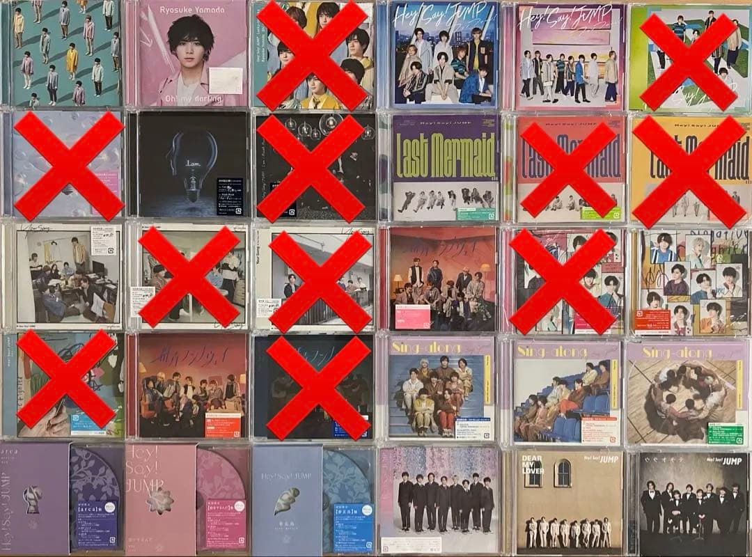 バラ売り⭕️Hey! Say! JUMP シングル アルバム ライブDVD 58枚