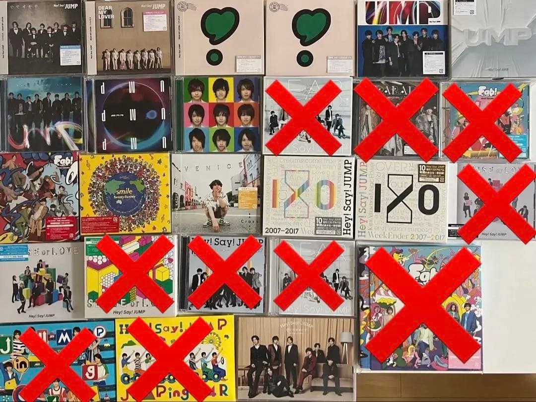 バラ売り⭕️Hey! Say! JUMP シングル アルバム ライブDVD 58枚