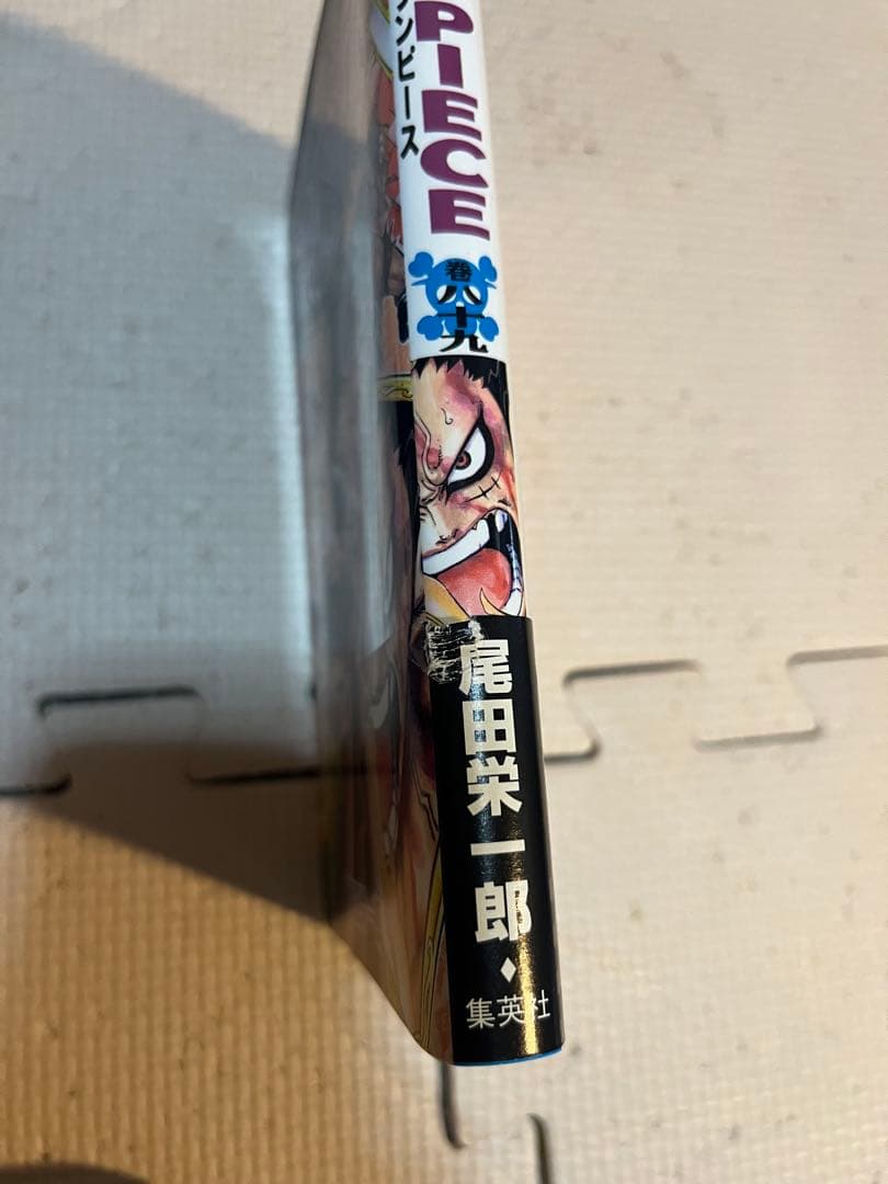 ONE PIECE　ワンピース 1巻～104巻 映画特典 ブックカバー付き
