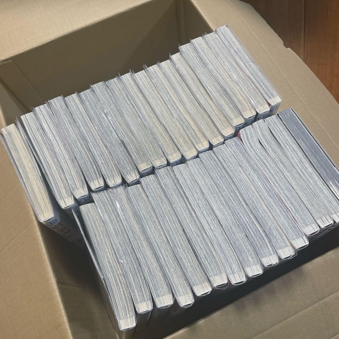 呪術廻戦　30巻完結　公式ファンブック　0巻