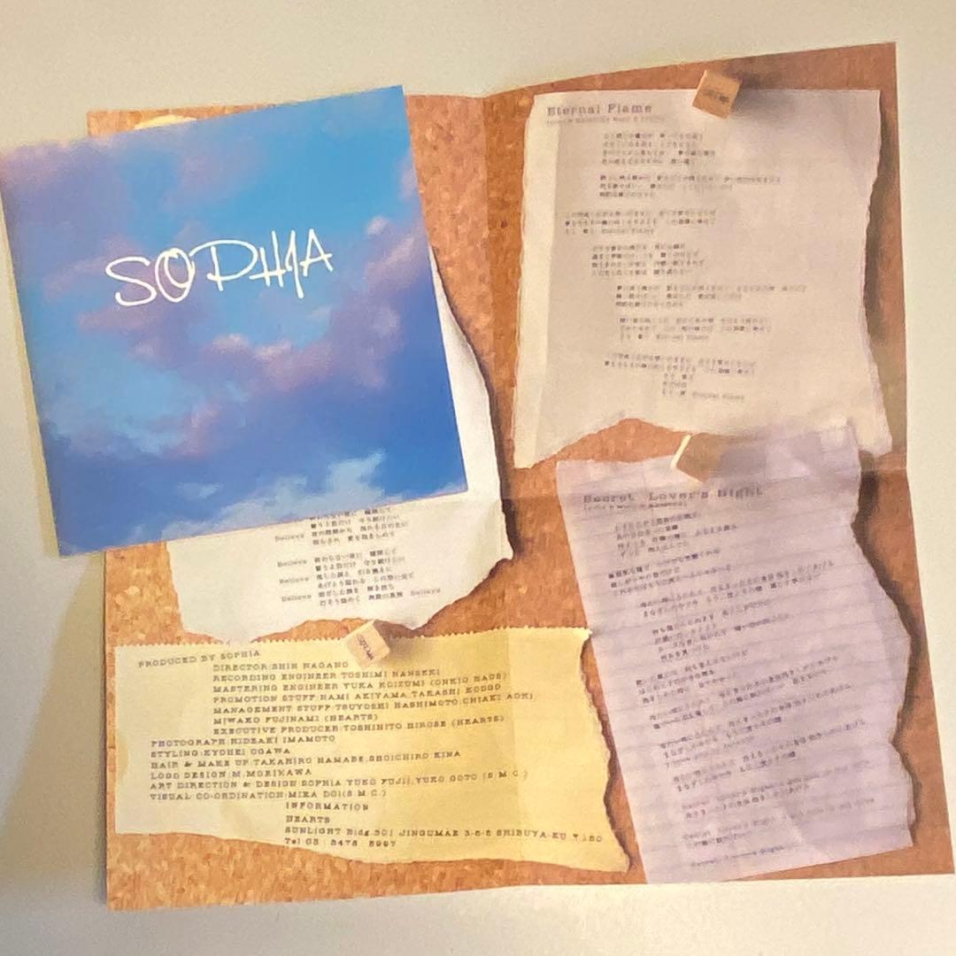 SOPHIA CD インディーズ2ndプレス　ライブ会場抽選あたり品付き