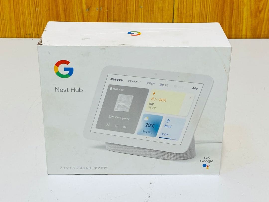 Google (グーグル) Nest Hub 第2世代 7インチ GA01331