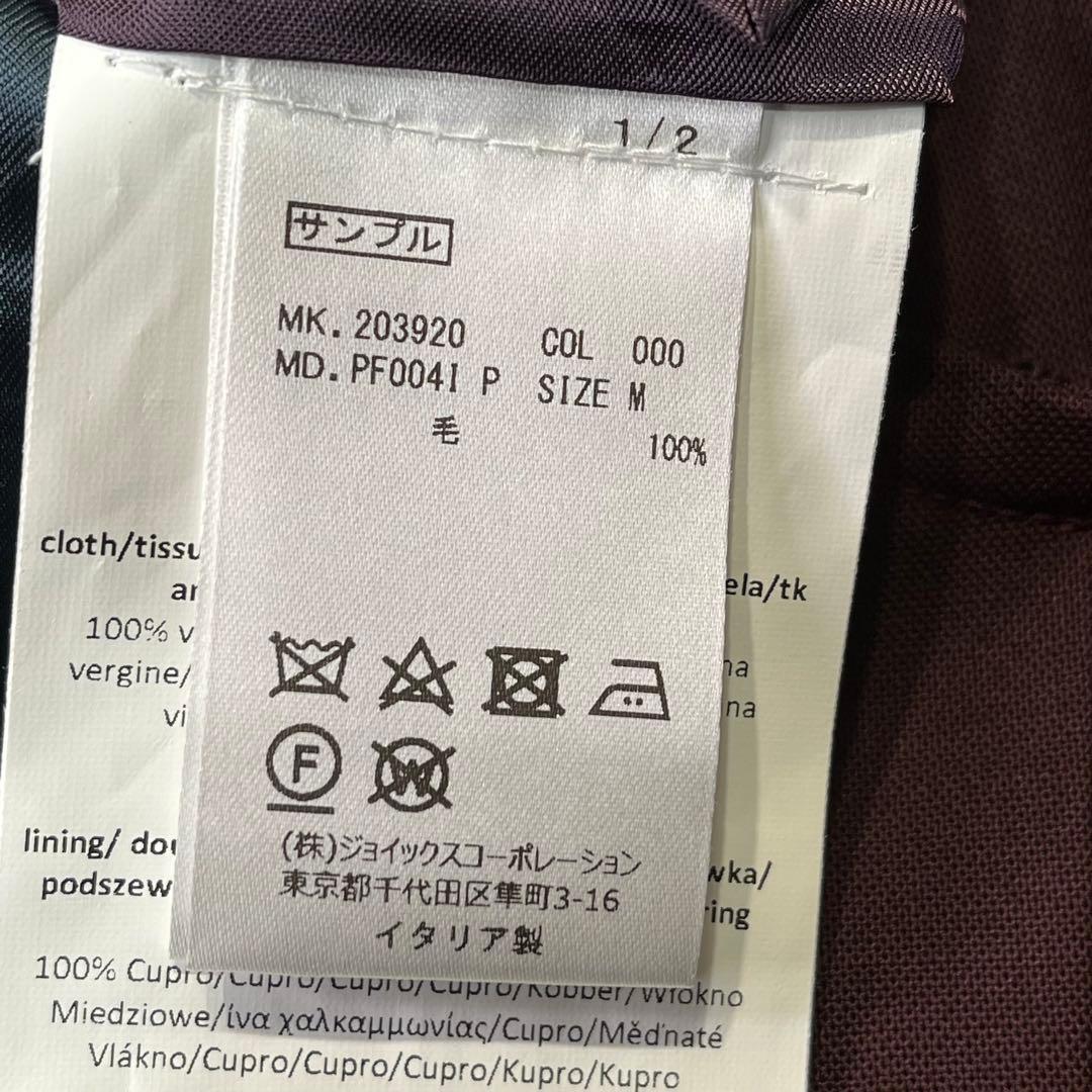 人気✨ ポールスミス　シングル　テーラードジャケット　ボルドー　M