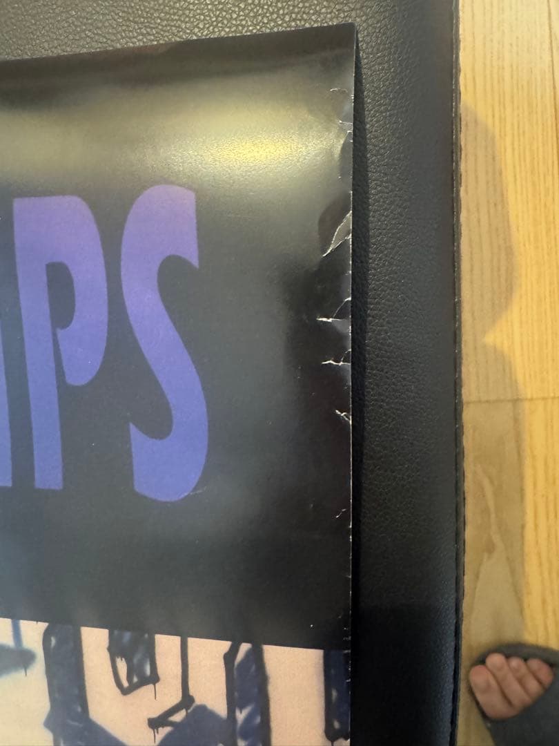 bangin on wax bloods&crips ポスター　g-rap