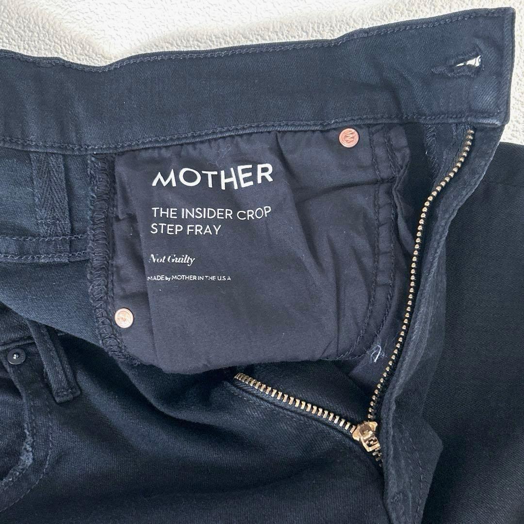 美品★ドゥーズィエムクラス MOTHER デニム　インサイダークロップ28 美脚