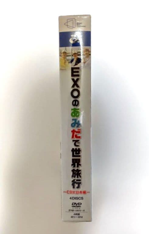 [新品DVD] EXOのあみだで世界旅行~CBX日本編~