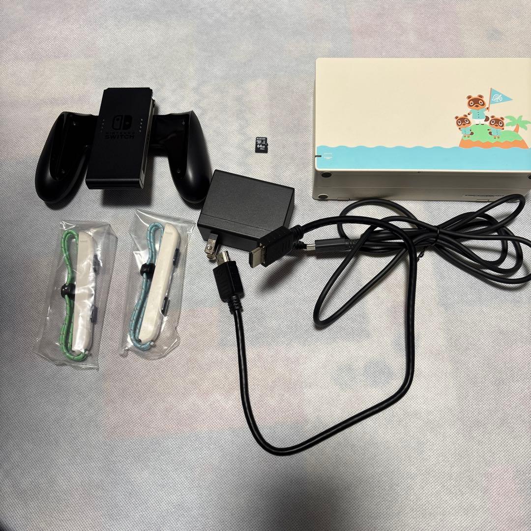 Nintendo Switch 本体 グリーン/ブルー Joy-Con