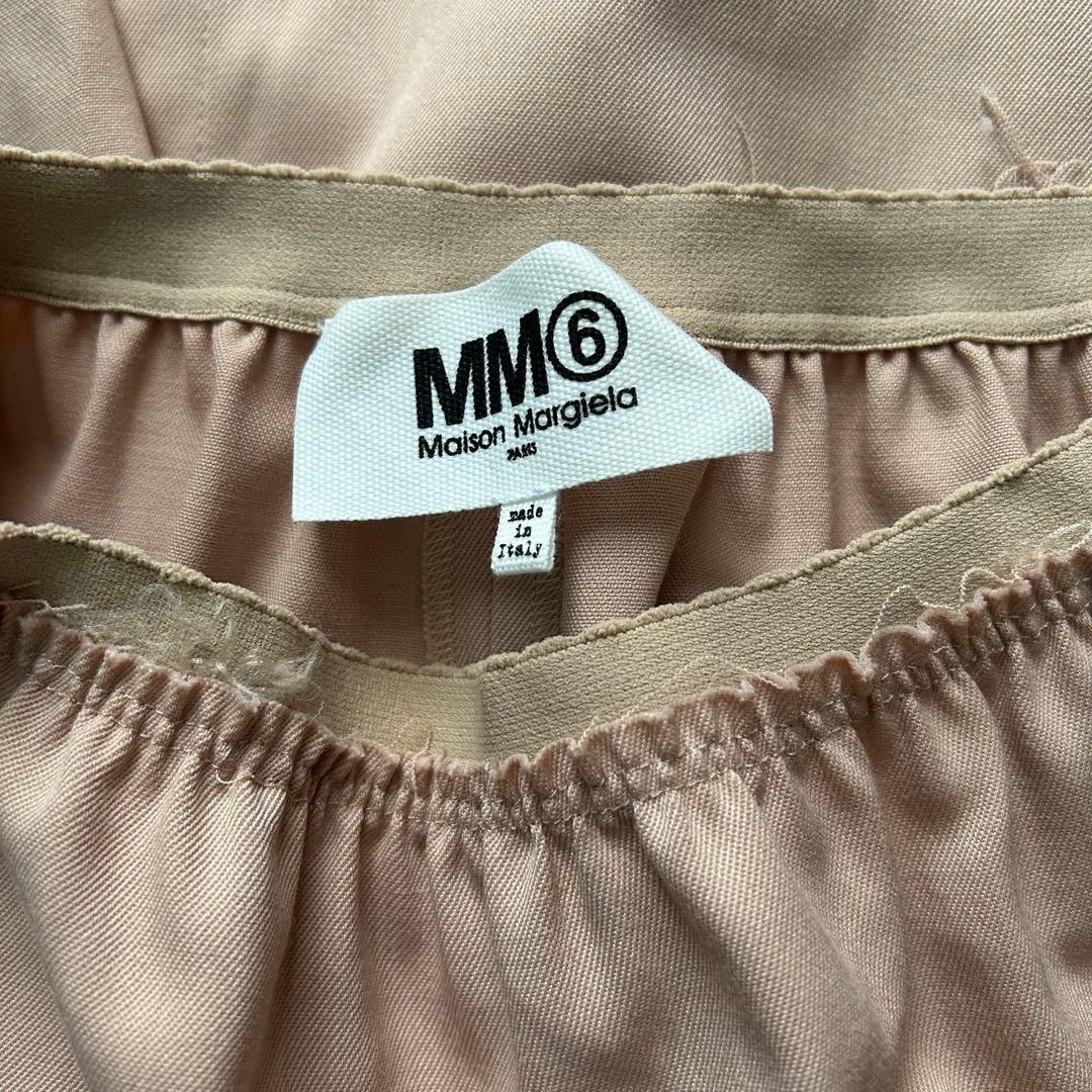 MM6 エムエムシックス　バックスリットイージースカート