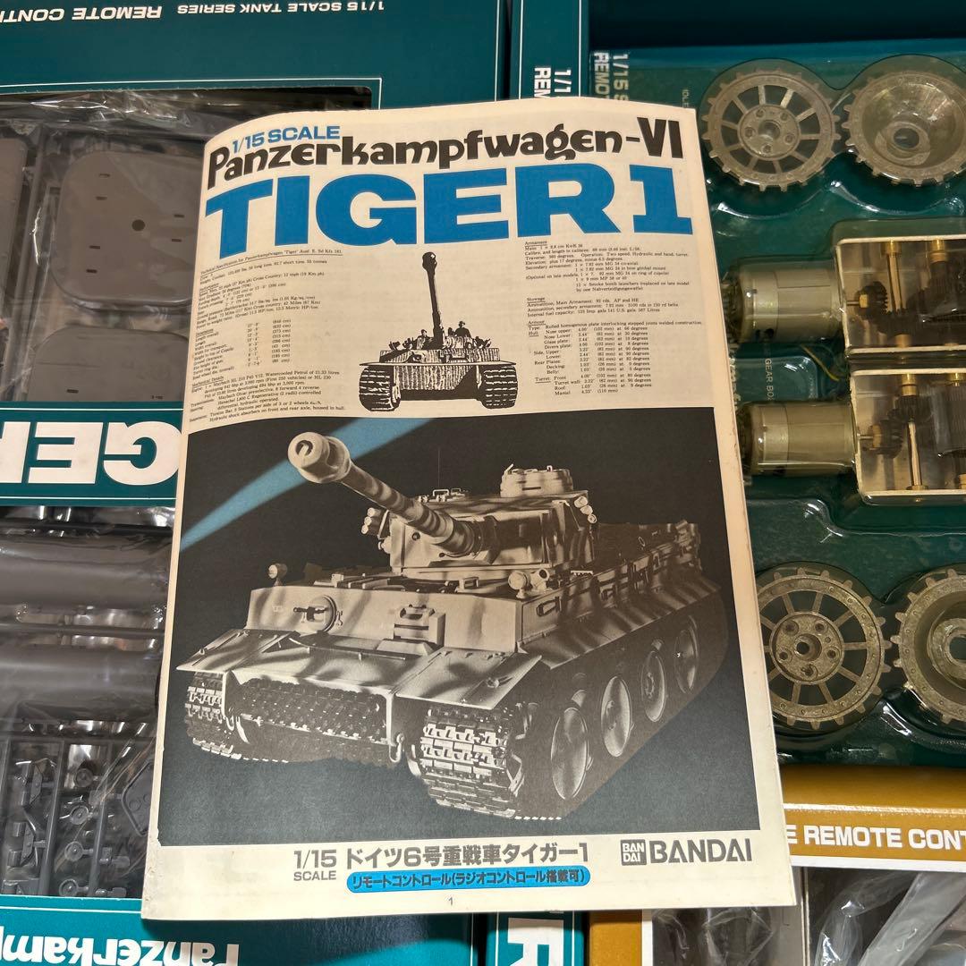 新品　戦車1/15 タイガー1　プラモデルPanzerkampfwagen VI