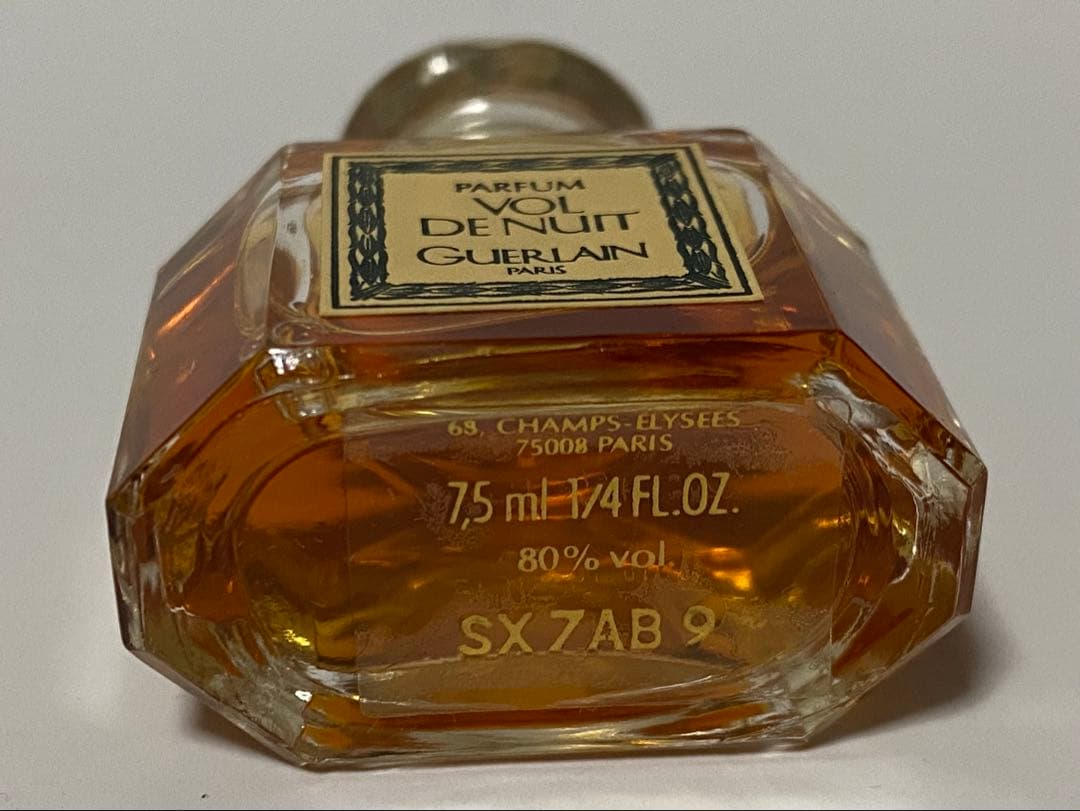 未使用　ゲラン ヴォルドニュイ 夜間飛行 パルファム　7.5ml