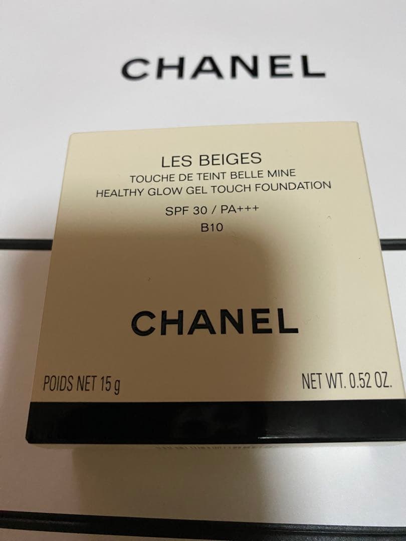新品未使用品CHANEL LES BEIGES クッションファンデーションB10