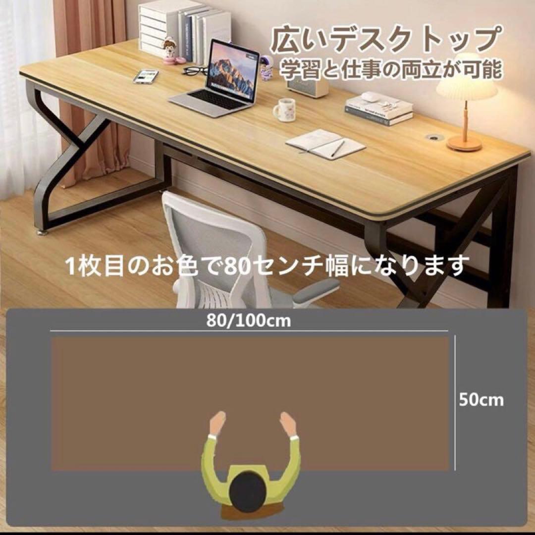 ⭐️耐久性に優れるK字型脚のナチュラルパソコンデスク80センチ