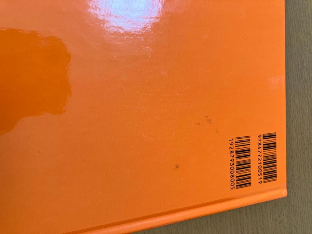 こぐまちゃんえほん　本 全15冊セット