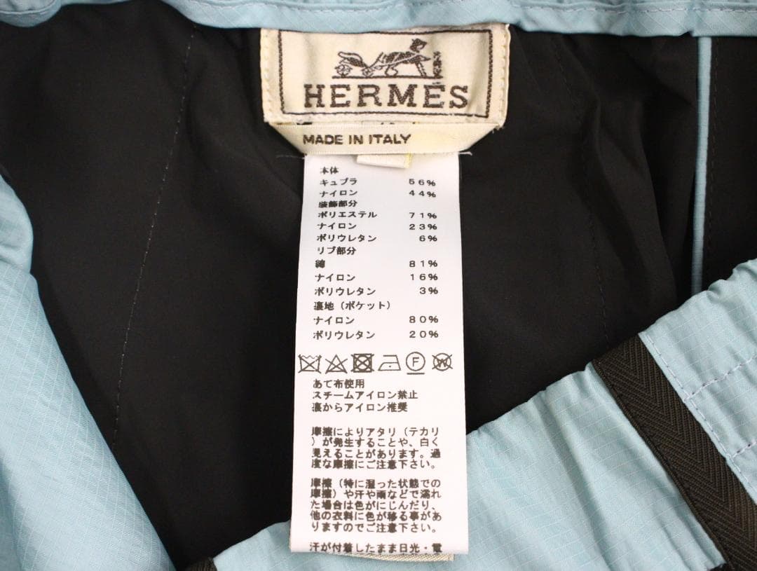 ◇美品 HERMES メンズ 裾ジップパンツ ミントグリーン