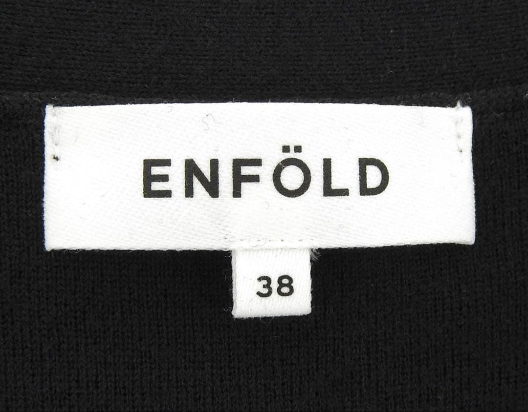 ENFOLD ペプラム カーディガン バイカラー