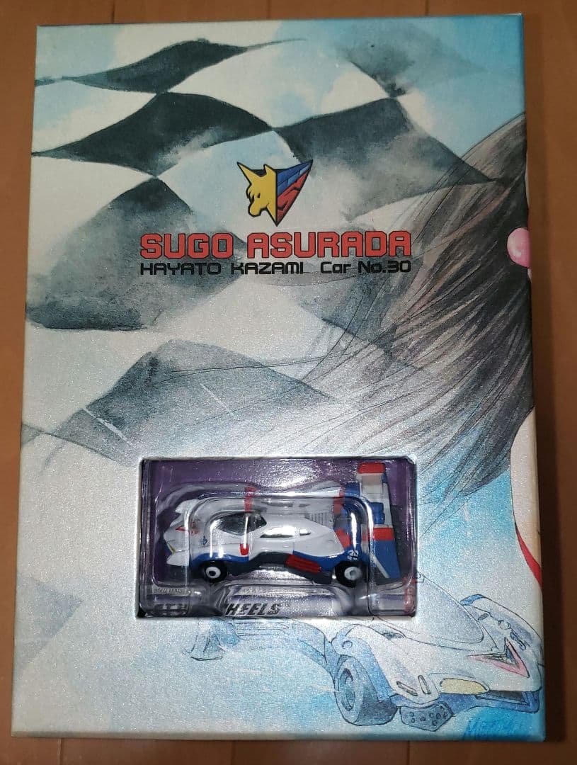 新世紀GPX(フューチャーグランプリ)サイバーフォーミュラ DVD ALL R…