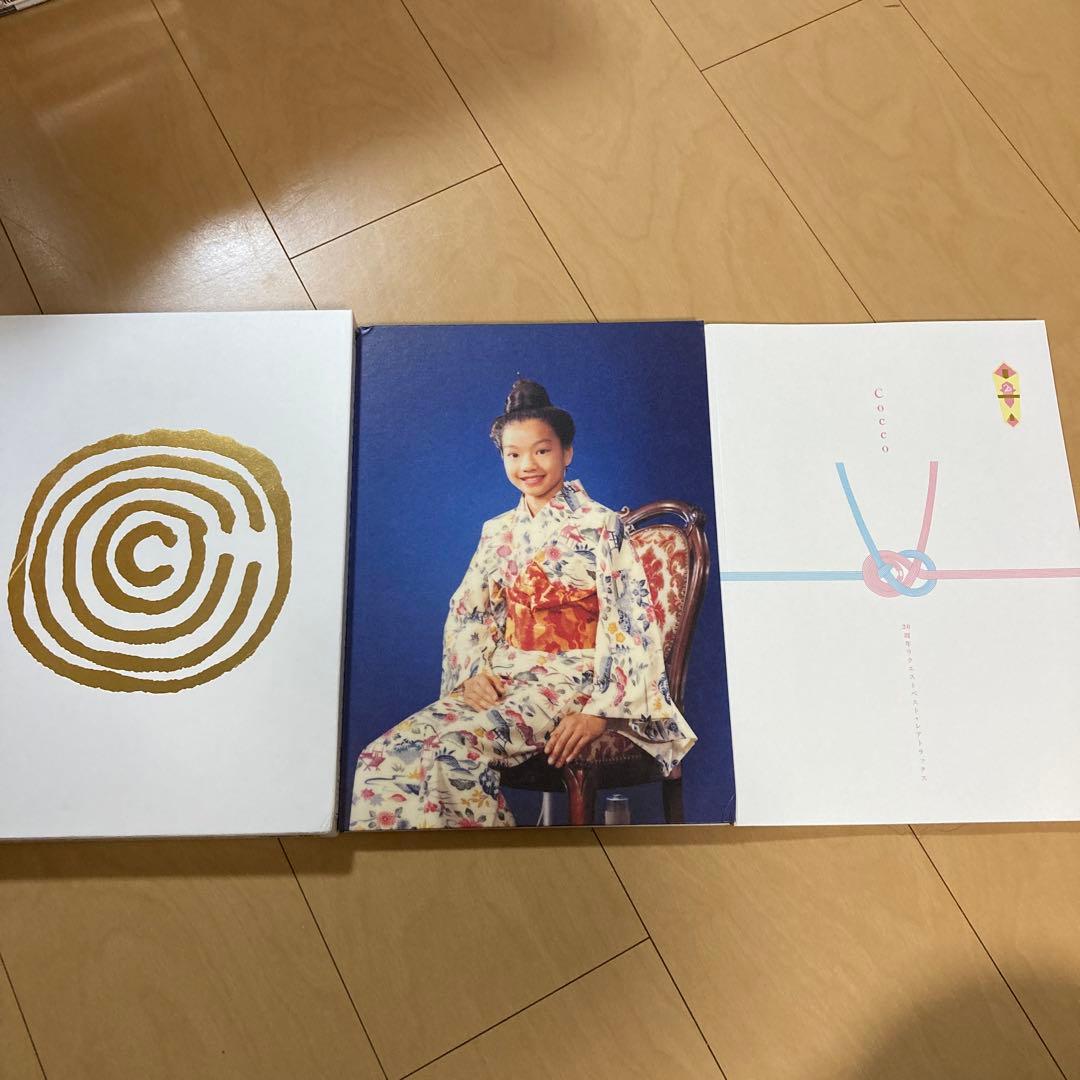 【即購入ok!!】Cocco『20周年リクエストベスト+レアトラックス』初回A
