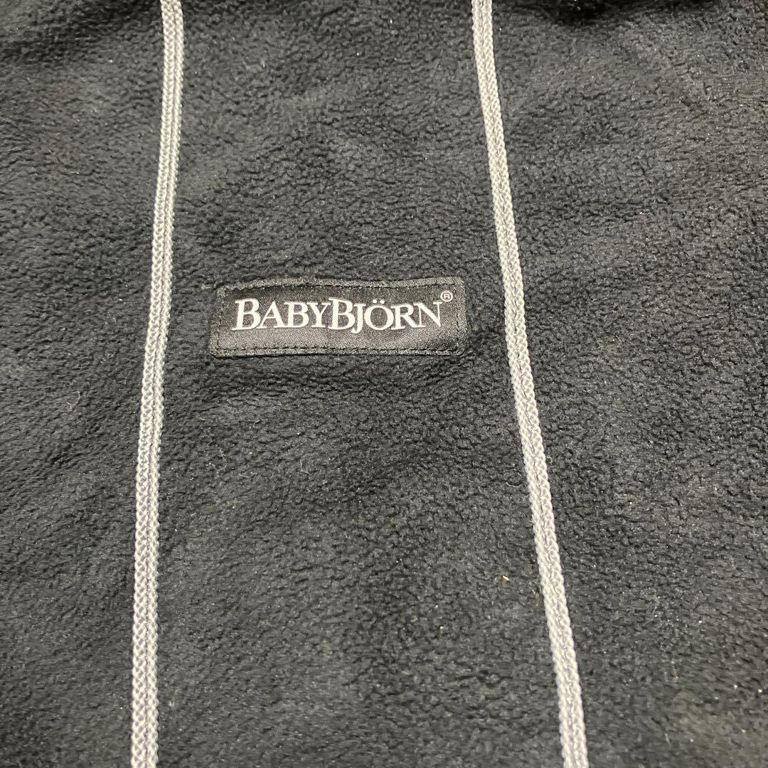 BABYBJÖRN 抱っこ紐 & ベビーキャリア用カバー防寒ケープ