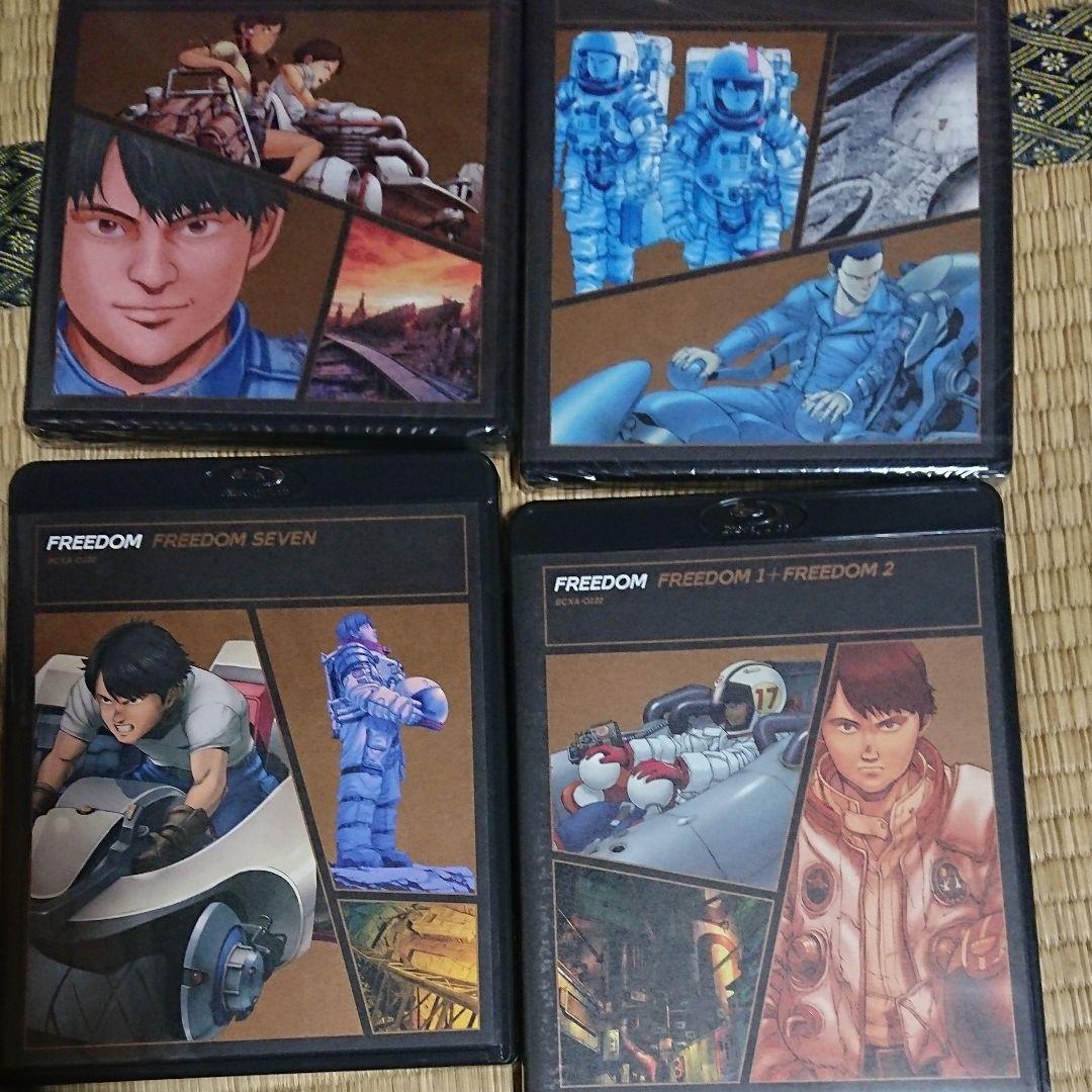 値下げしました！FREEDOM Blu-ray BOX〈初回限定生産・4枚組〉