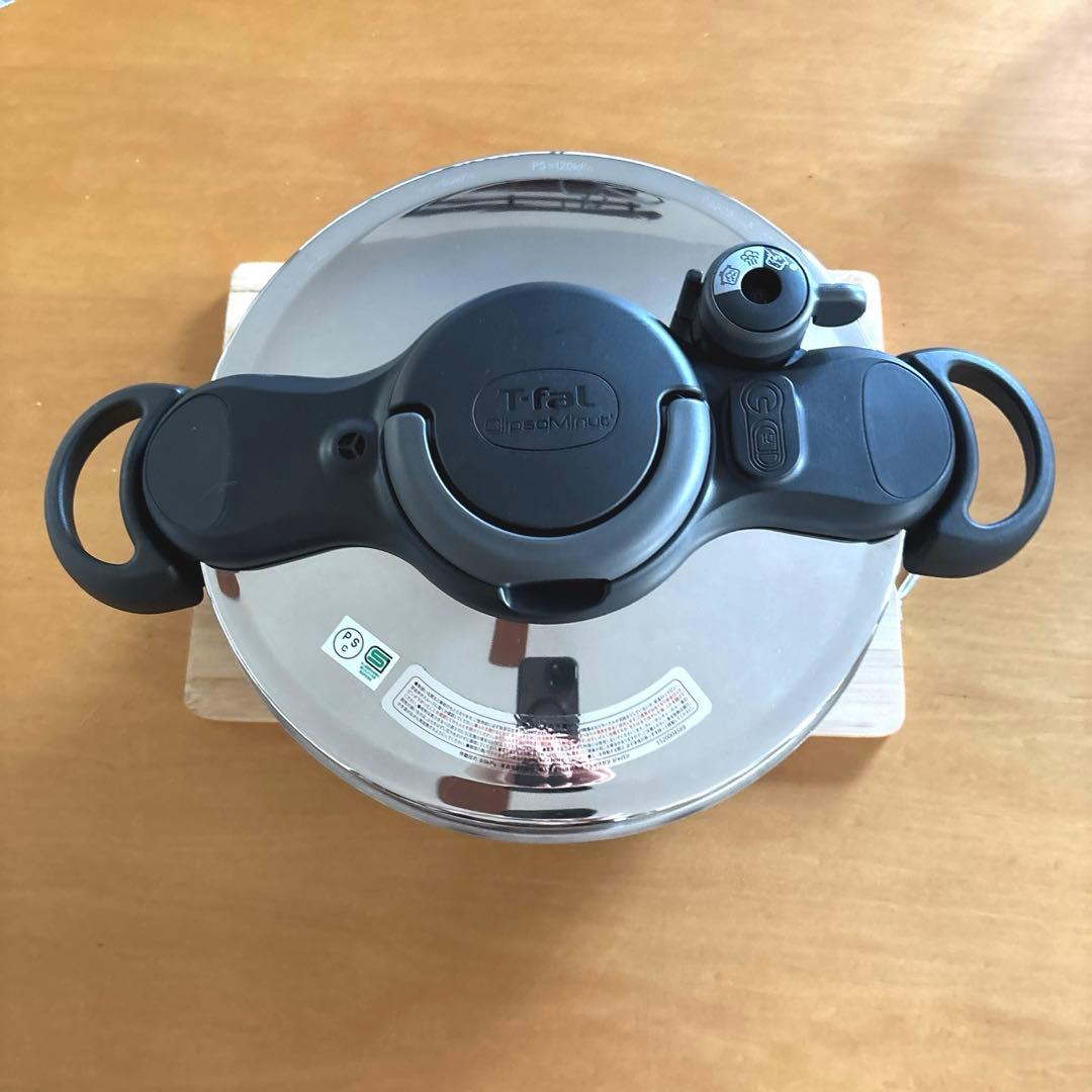 【新生活】T-fal クリプソ ミニット デュオ ストーン 圧力なべ 5.2L