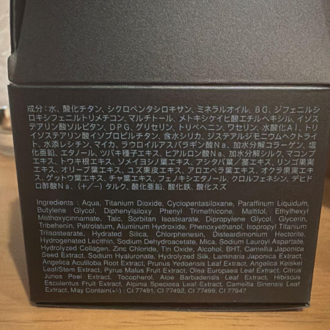 SUQQU ザ・ファンデーション 110 30g ザ ファンデーション
