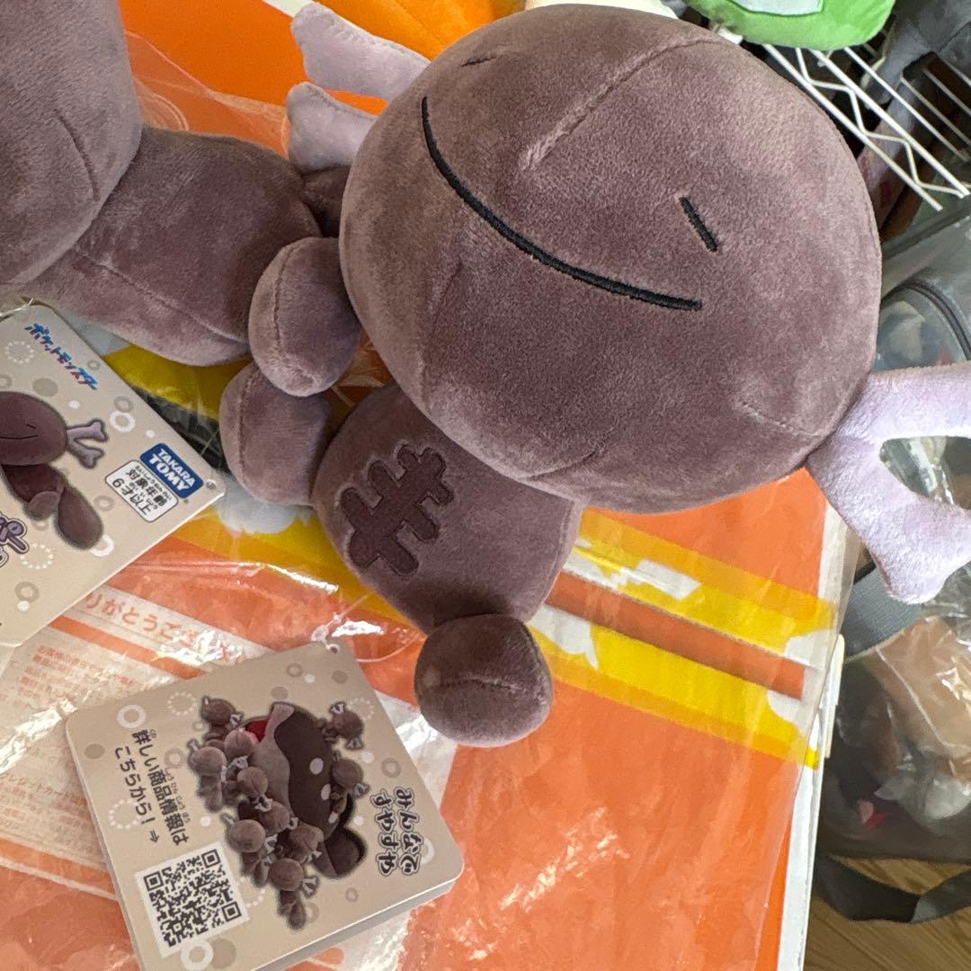 TOMY パルデアウパー　おねむりポーズ　おすわりポーズ